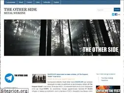 Sites similar to theothersidezine.com