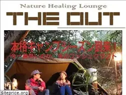 Sites similar to theout.jp
