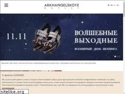 Sites similar to theoutletmoscow.com