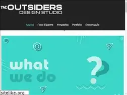 Sites similar to theoutsiders.gr