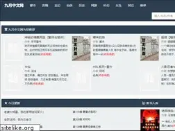 Sites similar to theowls.net