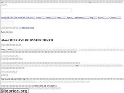Sites similar to theoyster.tokyo