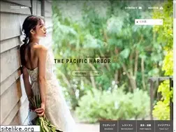Sites similar to thepacificharbor.com