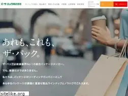 Sites similar to thepack.co.jp