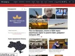 Sites similar to thepage.ua