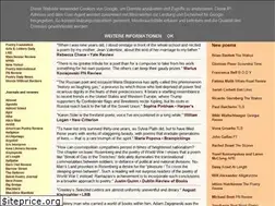 Sites similar to thepagename.blogspot.com