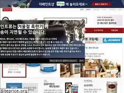 Sites similar to thepaintshop.co.kr