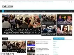 Sites similar to thepakistantoday.com