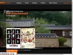 Sites similar to thepan.co.kr