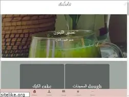 Sites similar to thepan.goodbarber.com