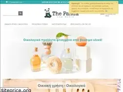 Sites similar to thepanda.gr
