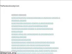 Sites similar to thepandorasociety.com