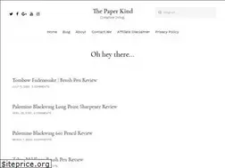 Sites similar to thepaperkind.com