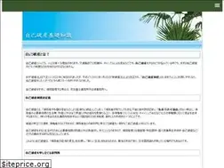 Sites similar to theparkitmarket.com