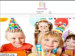 Sites similar to thepartyplace.co.il