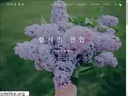 Sites similar to thepassover.kr