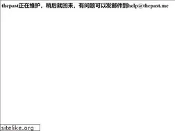 Sites similar to thepast.me