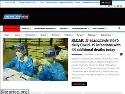 Sites similar to thepattayanews.ru