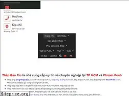 Sites similar to thepbaotin.com