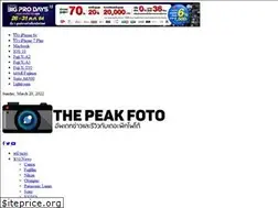 Sites similar to thepeakfoto.com