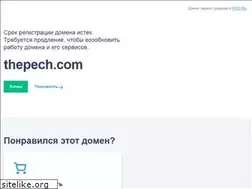 Sites similar to thepech.com