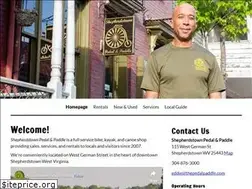 Sites similar to thepedalpaddle.com