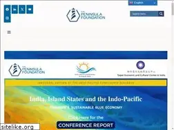 Sites similar to thepeninsula.org.in