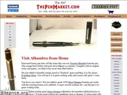 Sites similar to thepenmarket.com