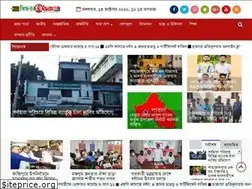 Sites similar to thepeoplesnews24.com