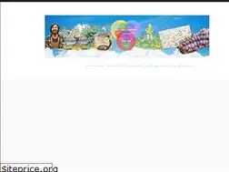 Sites similar to thepermaculturestudent.com