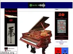 Sites similar to thepianonetwork.com