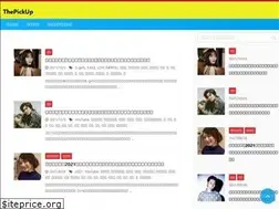 Sites similar to thepickup1010.com
