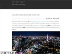Sites similar to thepinestavern.com
