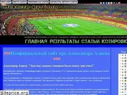 Sites similar to thepiratca.ru
