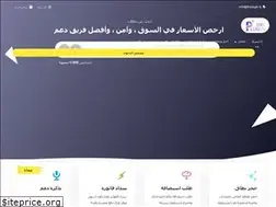 Sites similar to theplugin.iq