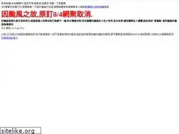 Sites similar to thepmw.com
