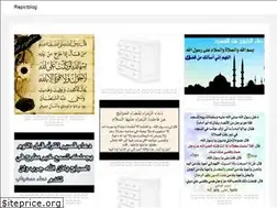 Sites similar to thepoache.web.app