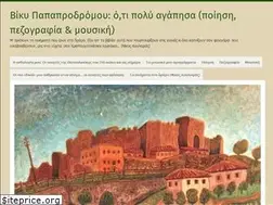 Sites similar to thepoetsiloved.wordpress.com