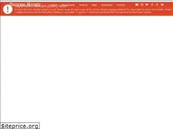 Sites similar to thepolarizer.com
