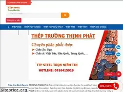 Sites similar to thepong.vn