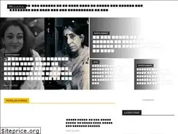 Sites similar to thepopularindian.com