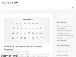 Sites similar to theporchkw.com