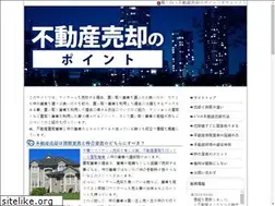 Sites similar to thepostraum.com