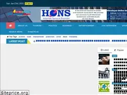Sites similar to thepowernews.com