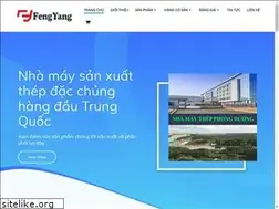 Sites similar to thepphongduong.com
