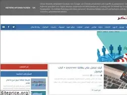 Sites similar to theppros.blogspot.com