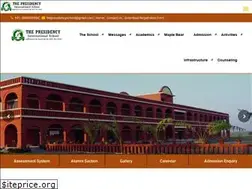 Sites similar to thepresidencyschool.com