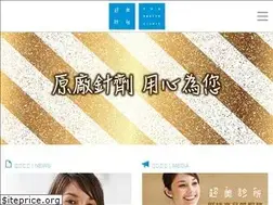 Sites similar to thepretty.com.tw
