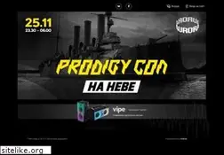 Sites similar to theprodigy.ru