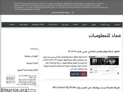 Sites similar to theprodzblog.blogspot.com